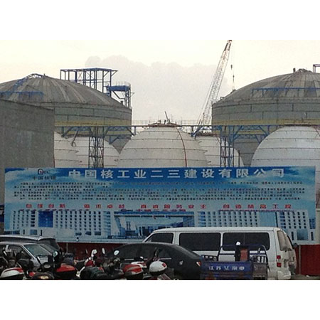 公司試驗(yàn)臺(tái)參加核電工程建設(shè)現(xiàn)場(chǎng)